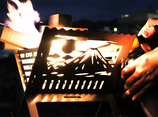 島ノ技巧「和柄焚き火台」