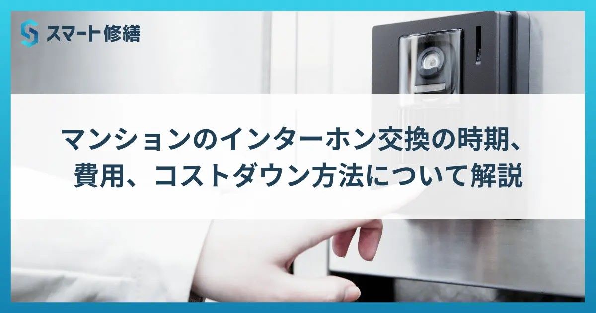 大幅値下げ‼️ワイヤレス テレビドアホン 無線 インターホン 急がし 