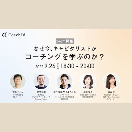 News