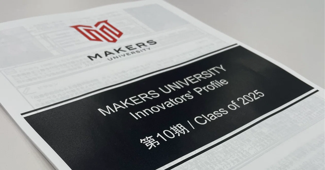 anri様確認用 楽天市場】高視認性ディアプレックスジャケット アイトス AZ-56310