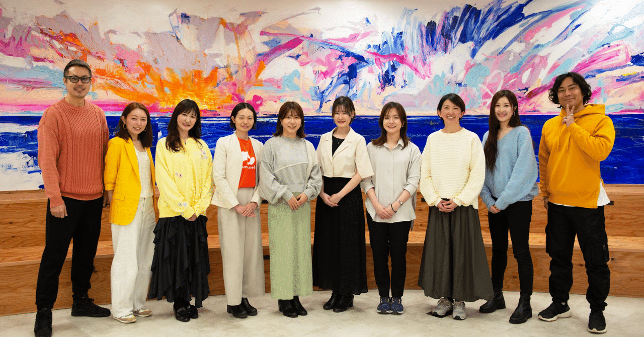 News | ANRI