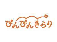ぴんぴんきらり ロゴ