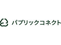パブリックコネクト ロゴ
