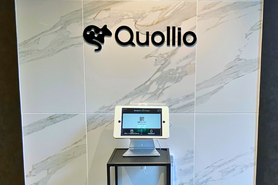 Quollio Technologies5周年、オフィス移転のお知らせ_Entrance