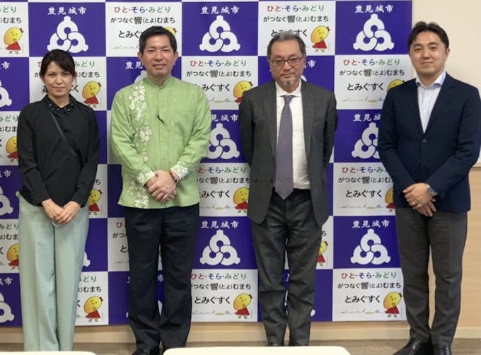 新取締役に外山正志氏　就任のお知らせ