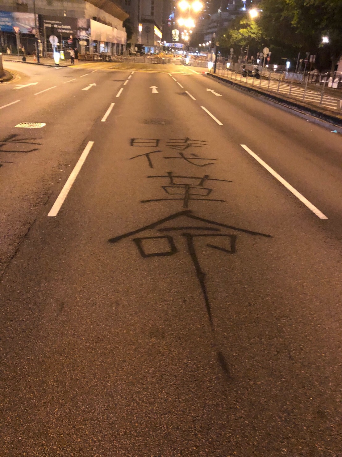 分断の先にあるものとは　―　揺らぐ「一国二制度」の現場から