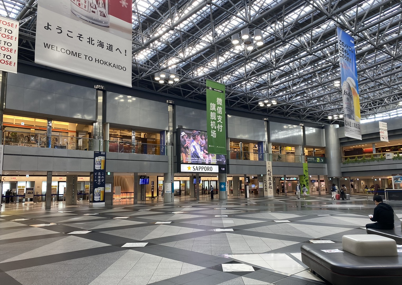 北海道の民営7空港､大苦境下のかすかな希望 民営化直後の失速､道産土産担ぎ出口を探る