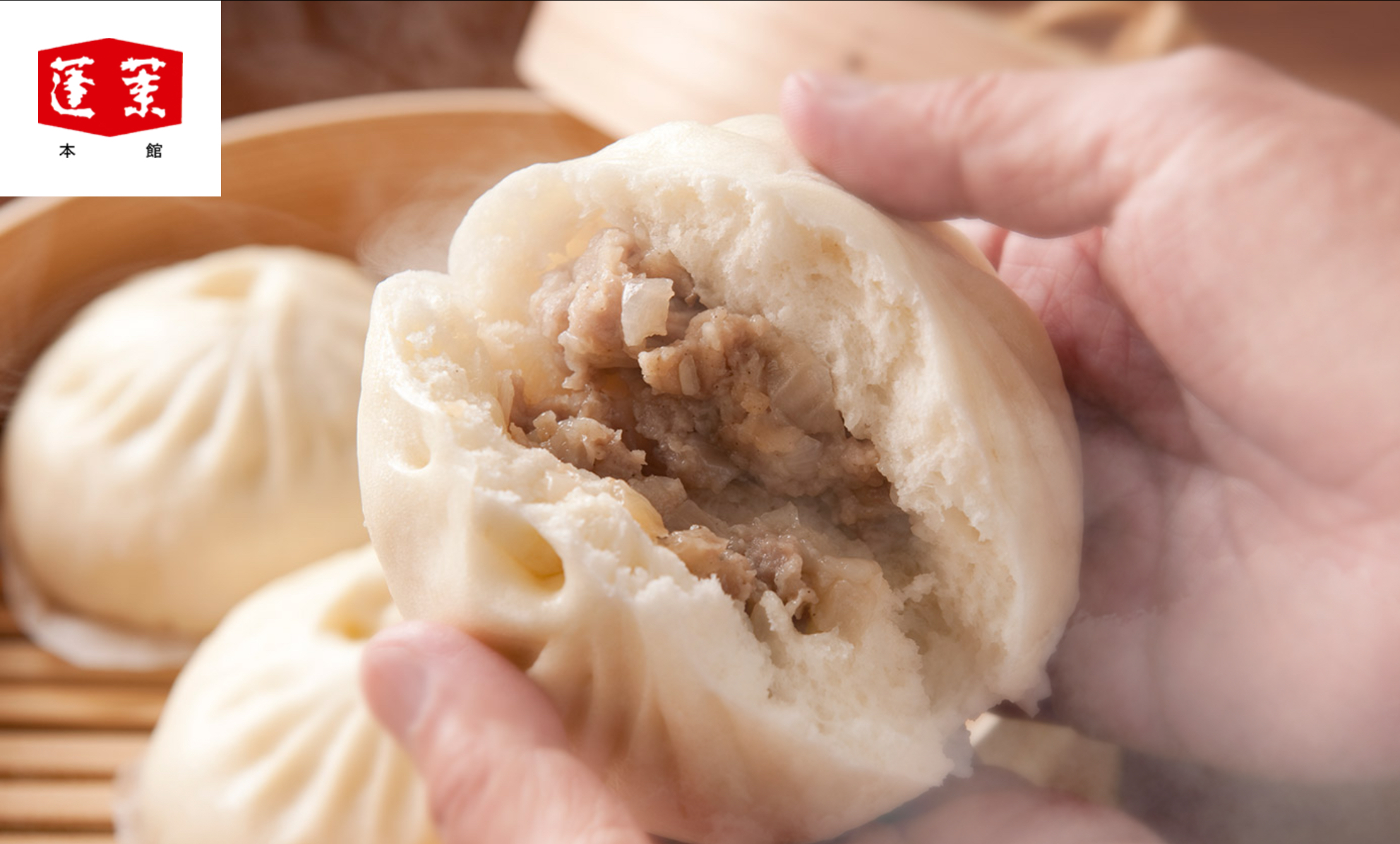 「うちも豚まん売りたいから、たこ焼きどかして」 売店からの”非情通告”を、”ドル箱”に変えた大阪商人の思考習慣