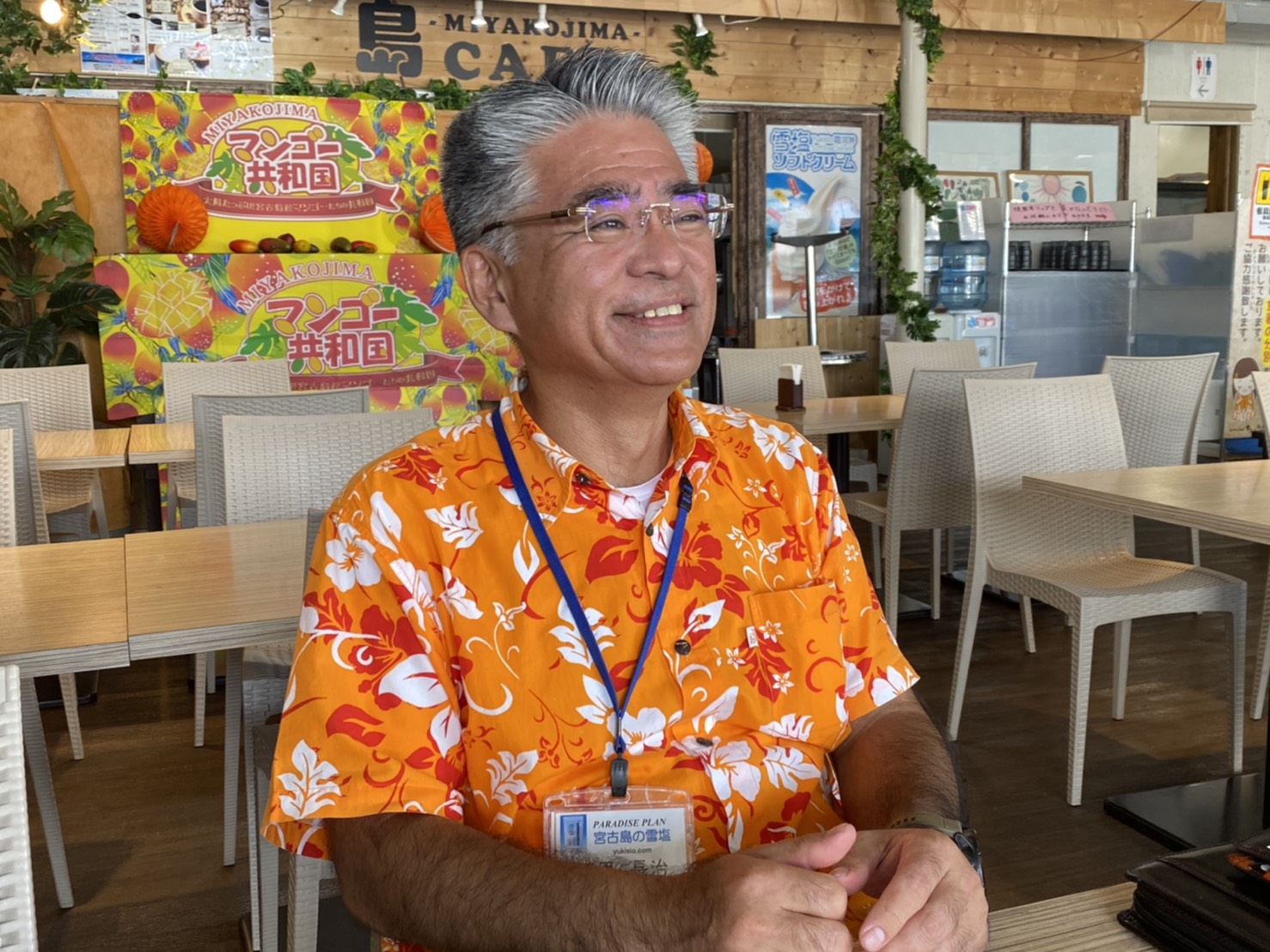 宮古島の｢雪塩｣､訪日客戻らない前提の生き方　沖縄の観光ブランドがコロナ後にかける活路