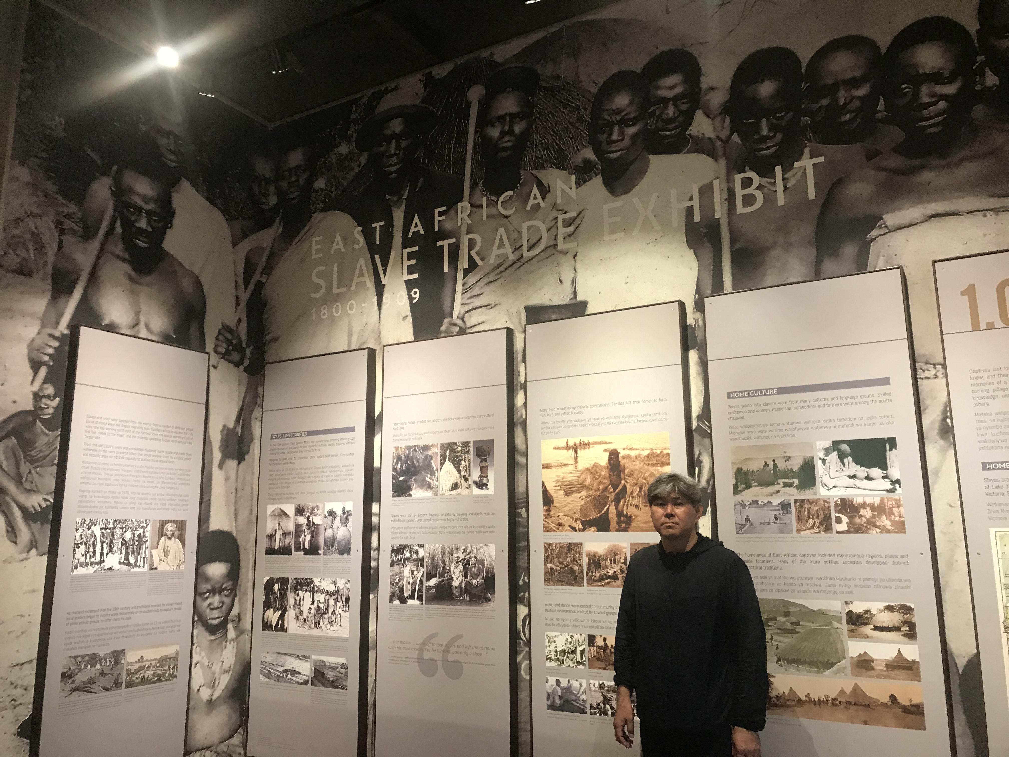 「４７歳のラストスパート、テクノロジーで革新するアフリカ・タンザニアを訪ねて」