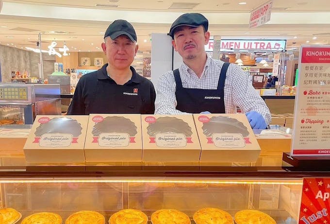 PRESIDENT Onlineに執筆記事が掲載されました。