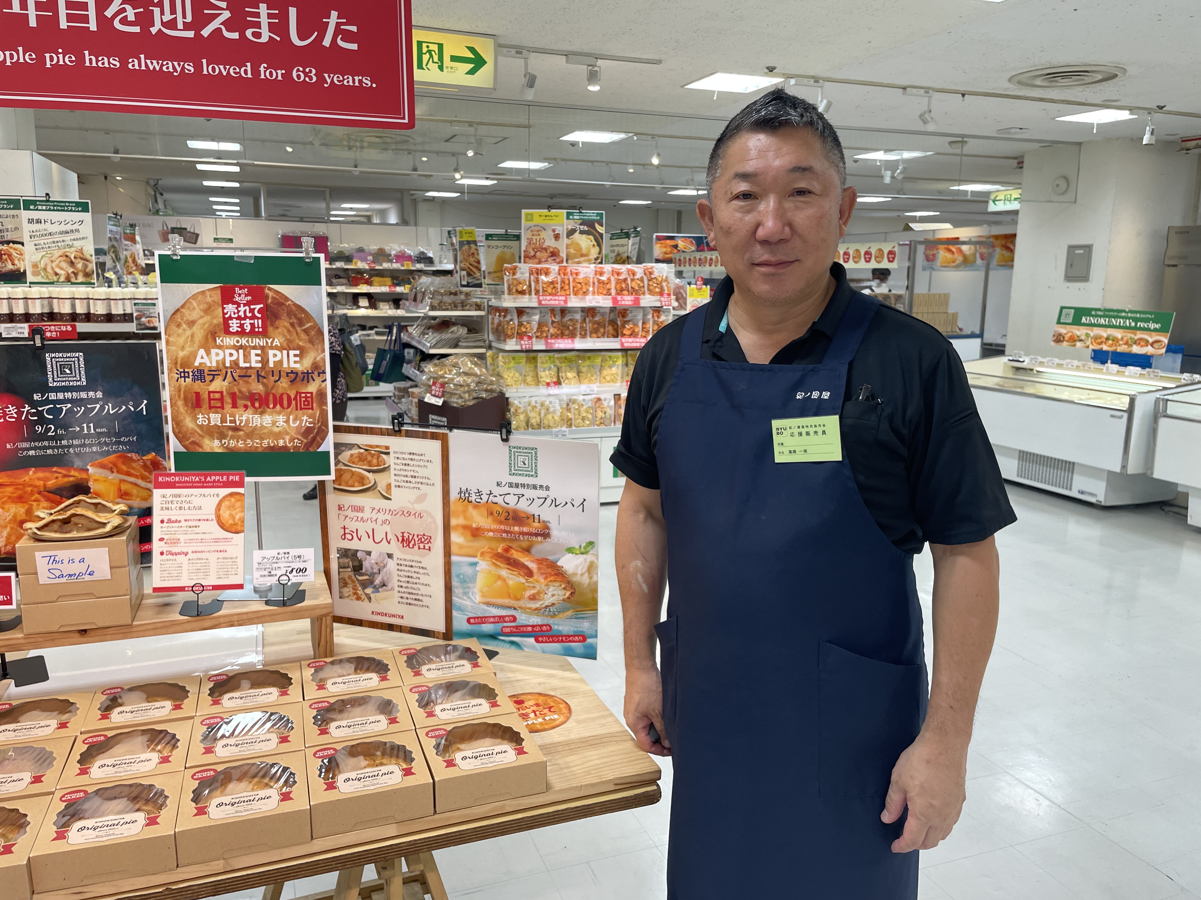 PRESIDENT Onlineに記事が掲載されました。