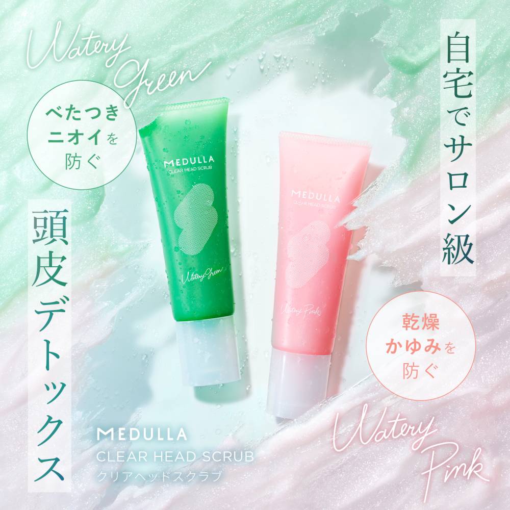自宅でサロン級頭皮デトックス