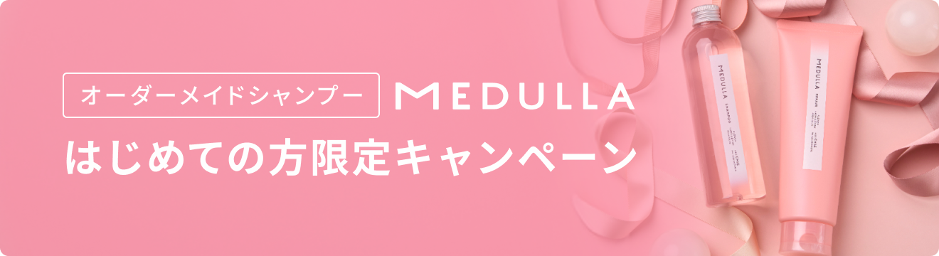 公式】MEDULLA（メデュラ）