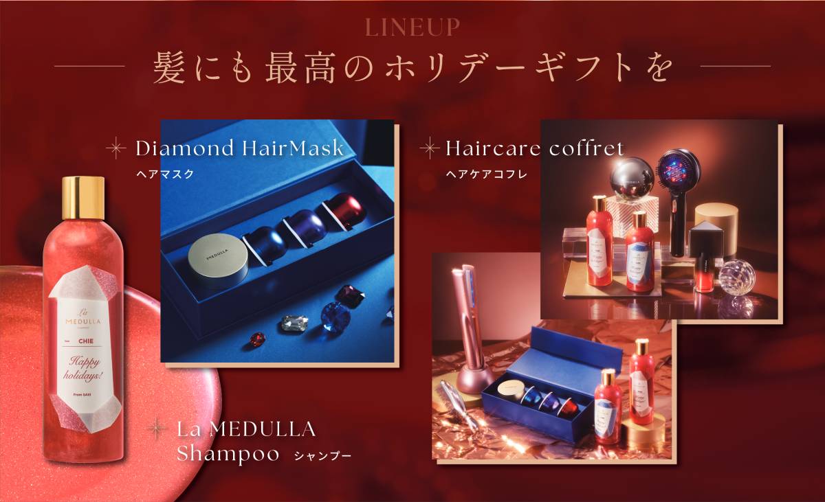 MEDULLA（メデュラ）が期間限定で有楽町マルイ1Fにてポップアップ
