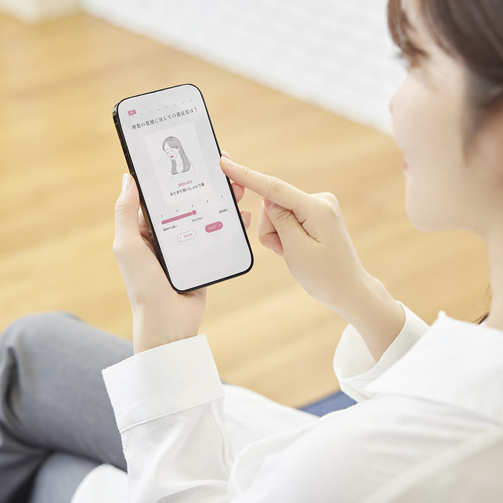 新しくなったMEDULLA（メデュラ）は「診断」もアップデート! | 【公式