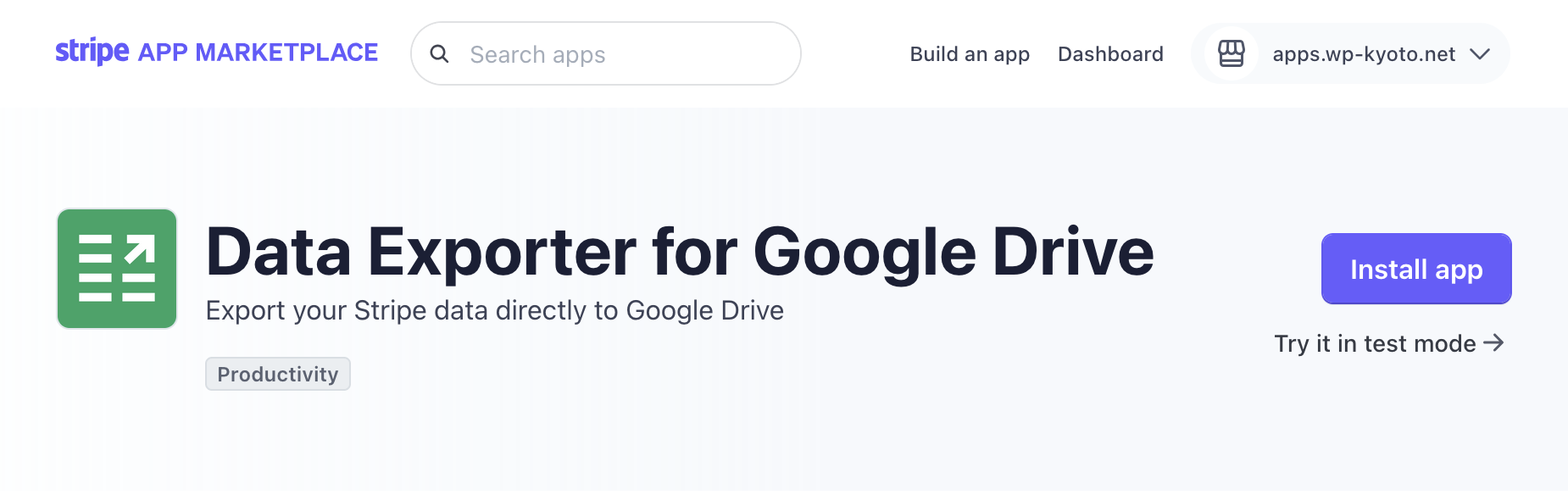 Stripe Apps アプリ「Data Exporter for Google Drive」で、Stripe上のデータを Google Sheet で分析しやすくする