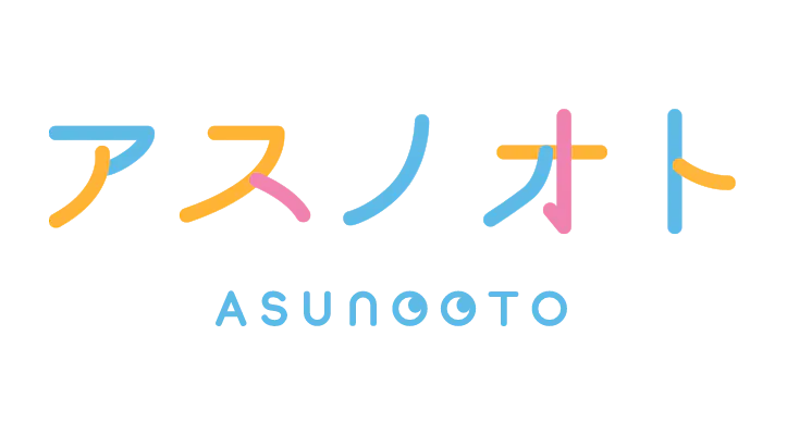 アスノオトのLogo Symbol