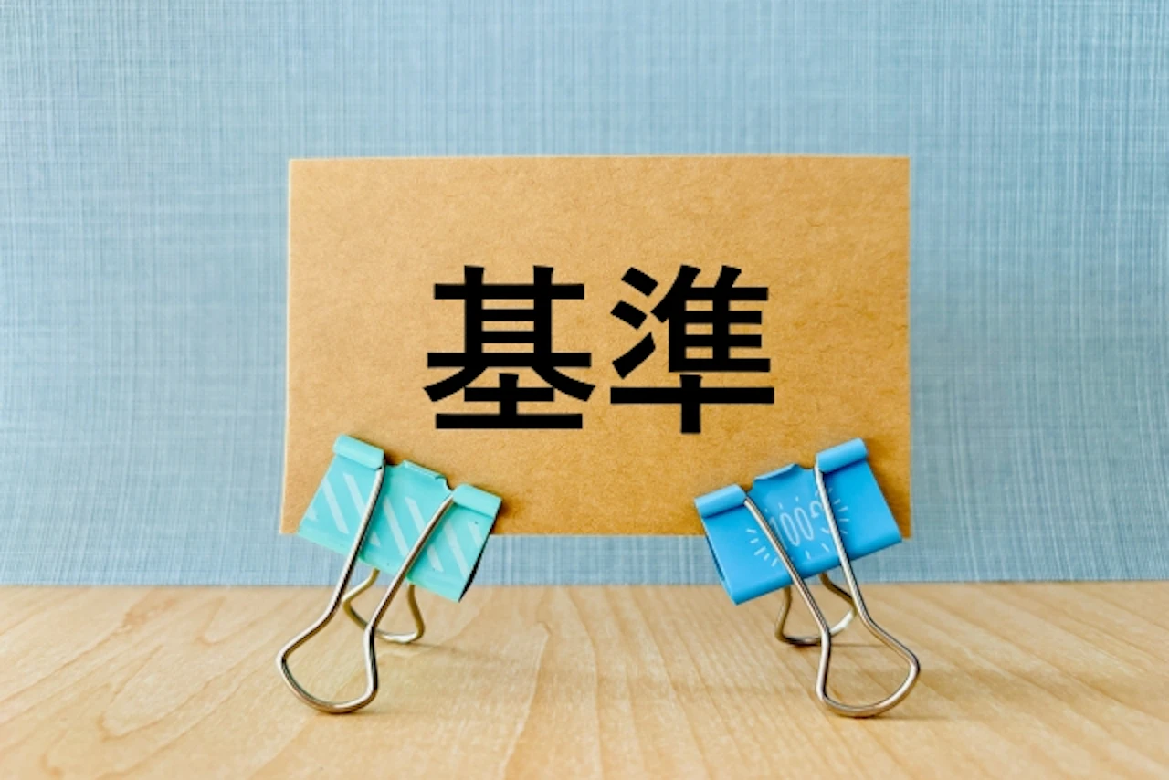 AIスクールの選び方で外さない6つの基準