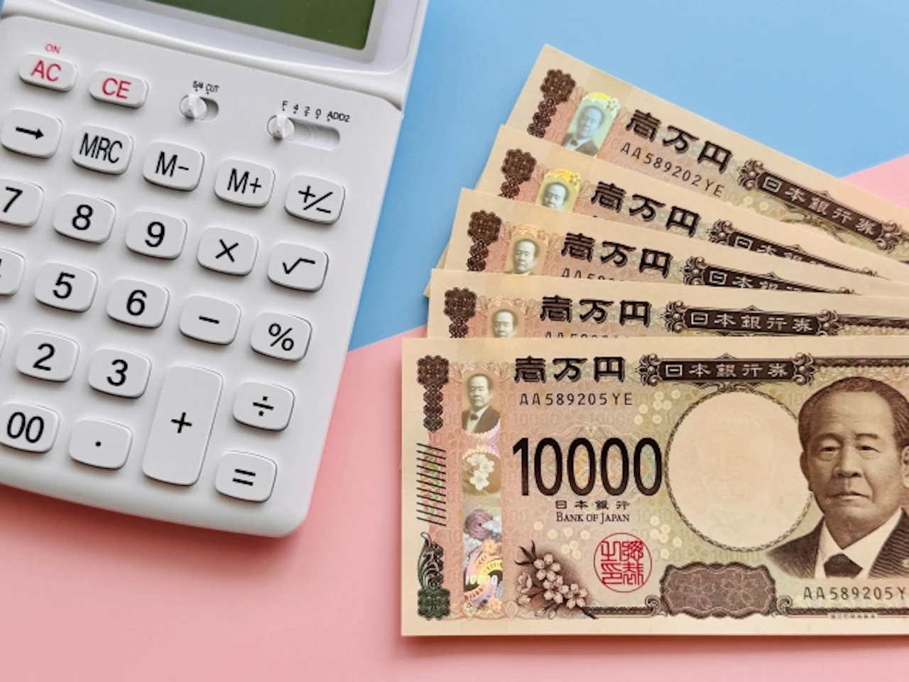 給付金と補助金で受講料を抑える方法