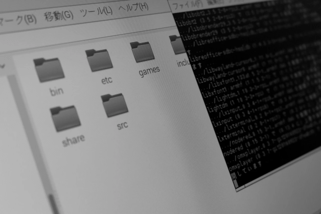 Linuxとは