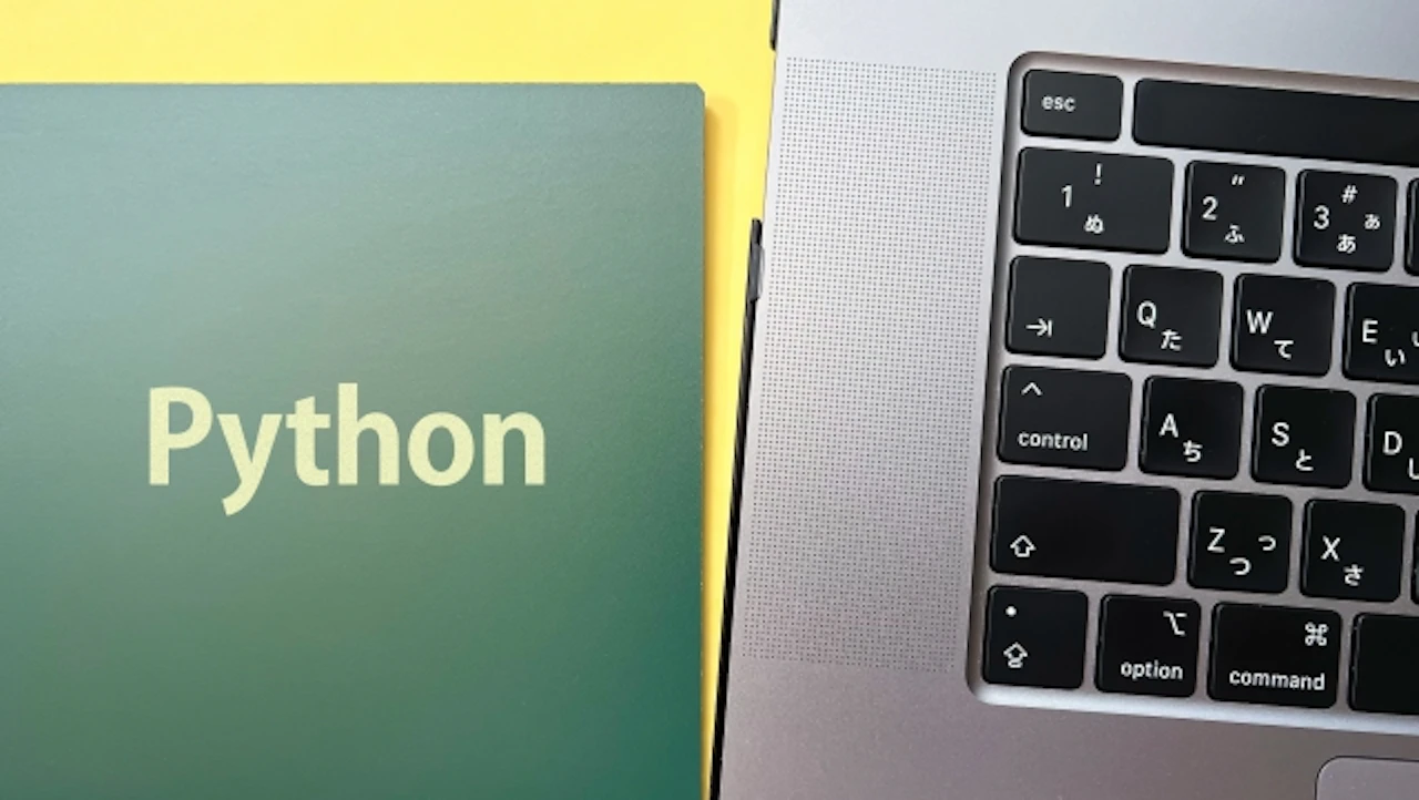 Pythonが学べる社会人向けプログラミングスクール10選