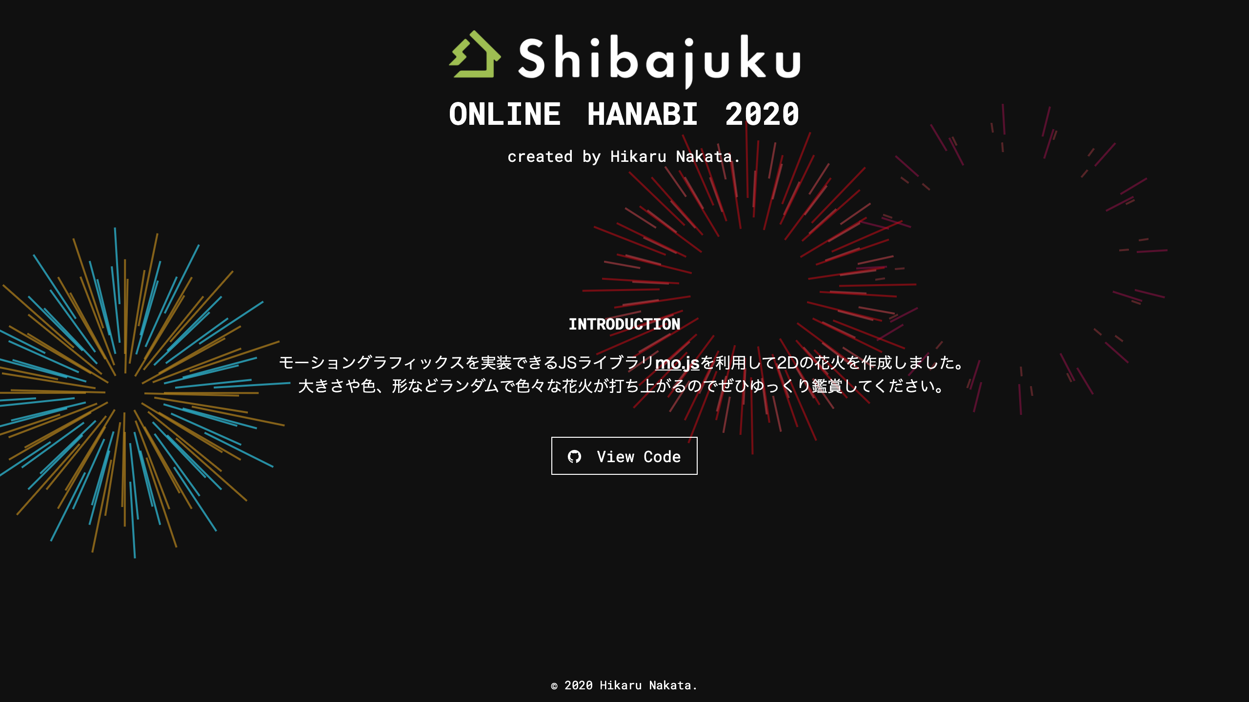 ONLINE HANABI 2020のトップページ