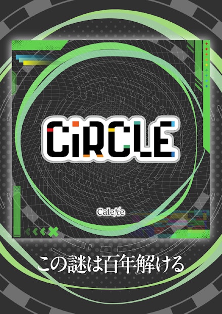 CiRCLE
