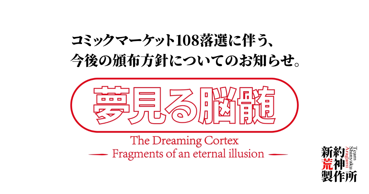 ニュース画像