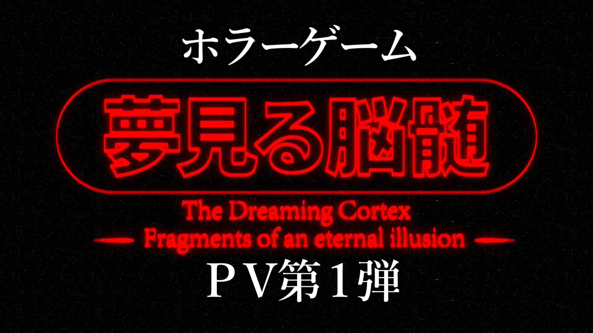 ニュース画像