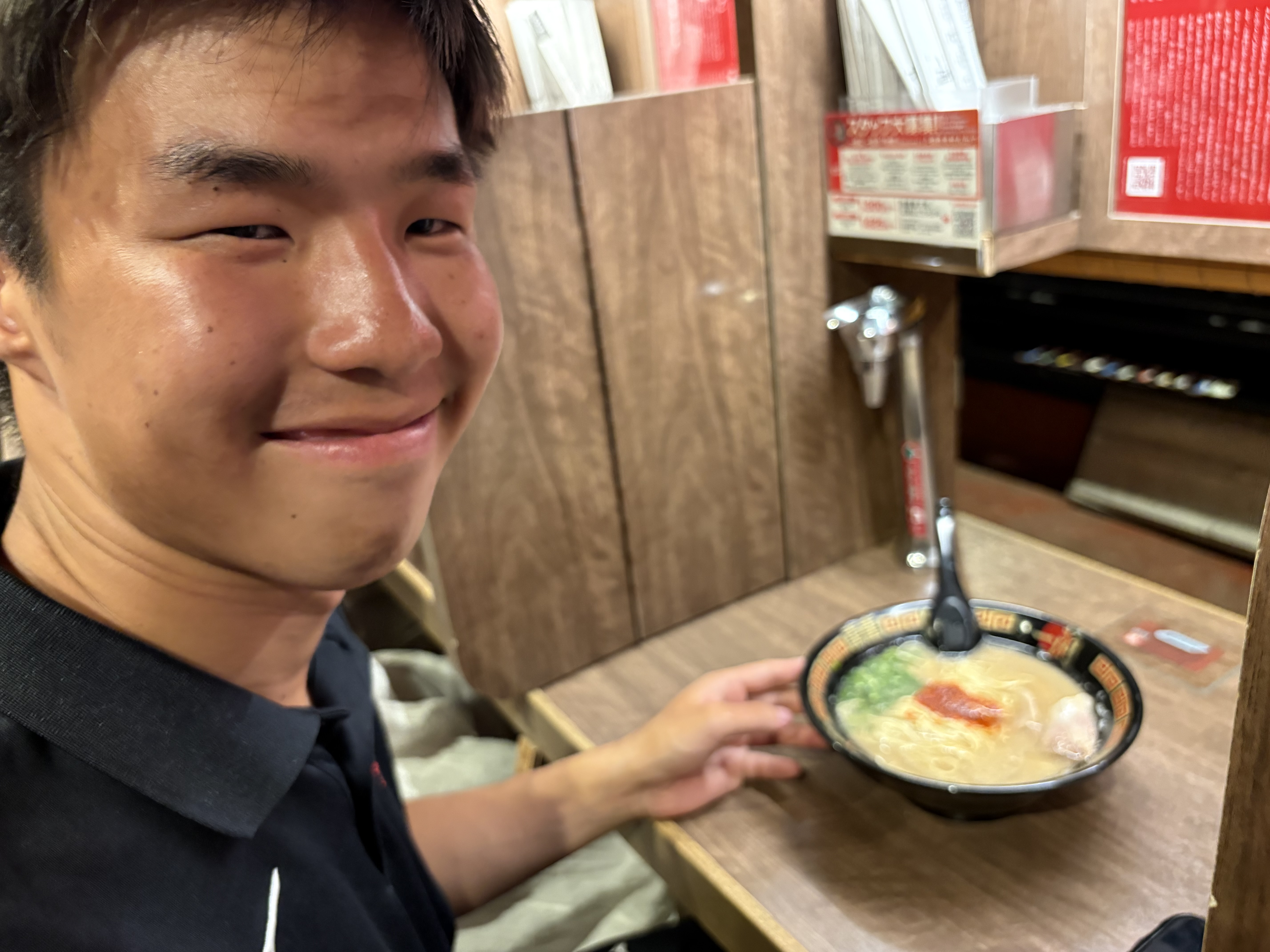 大谷咲志