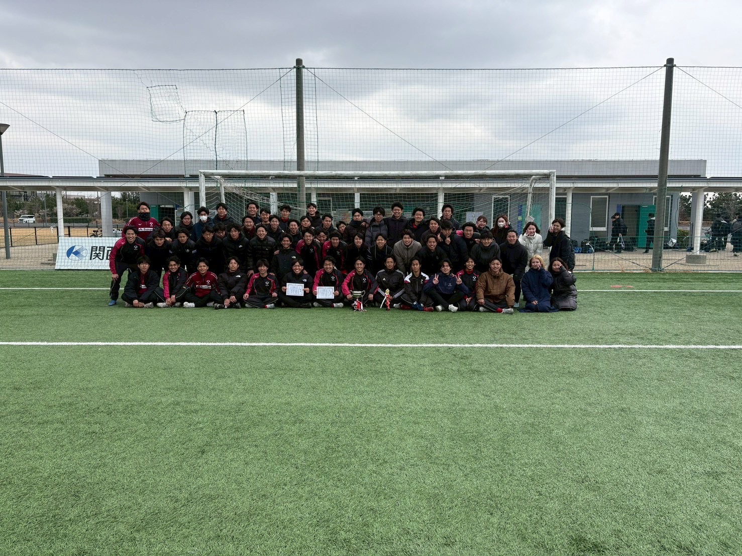 旧帝大戦 2026 【試合結果】