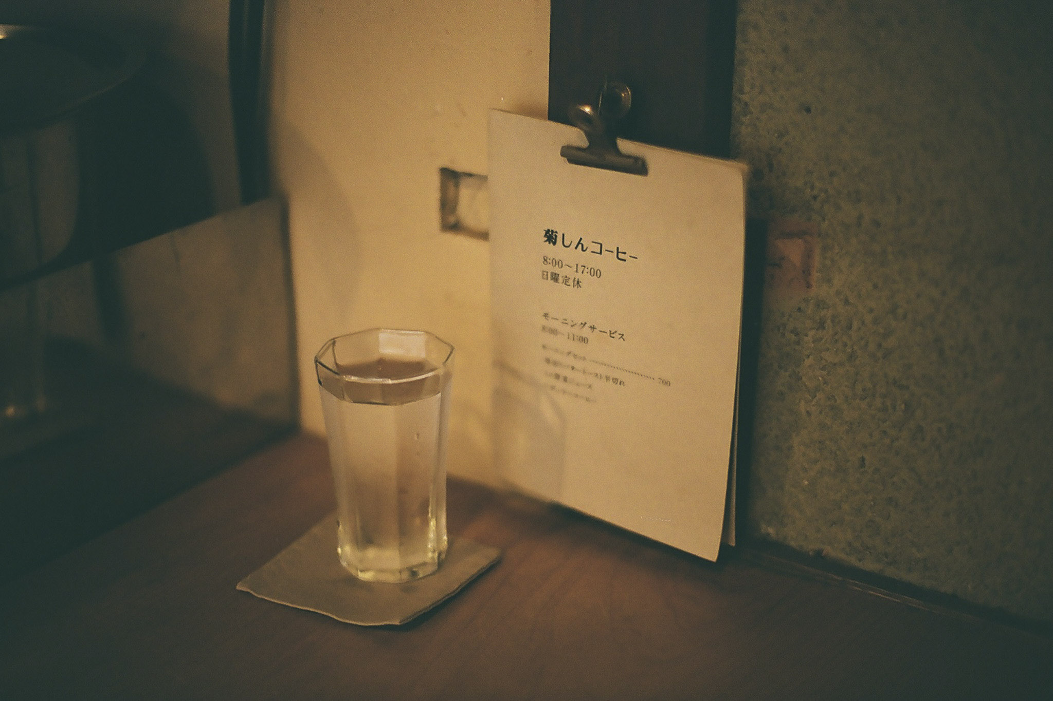 image10