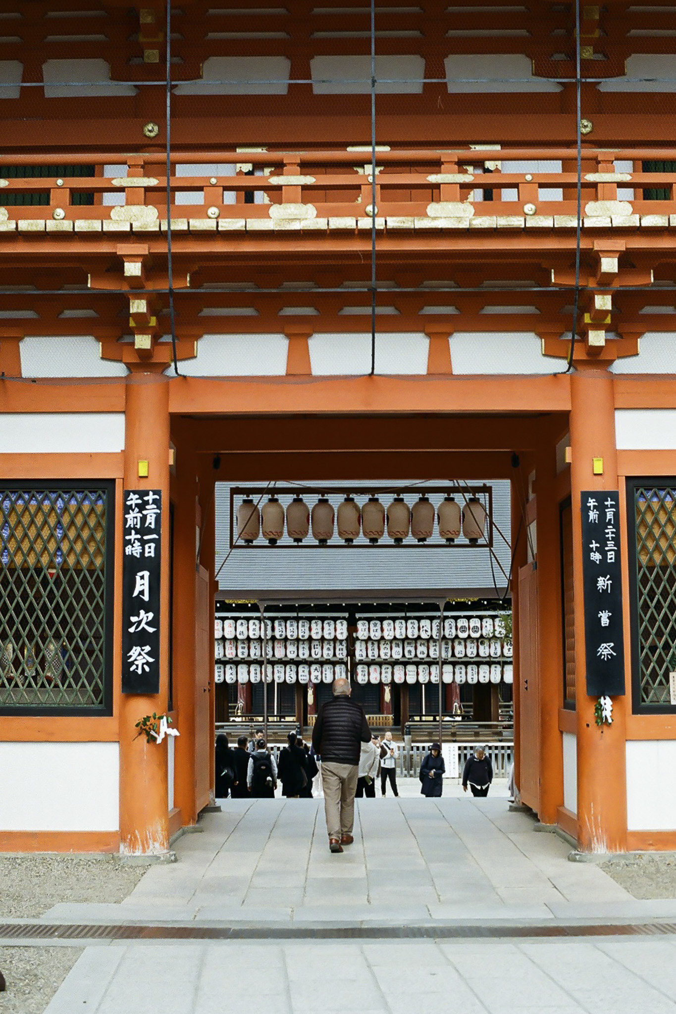 image7