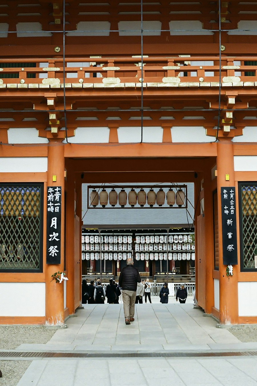 image7