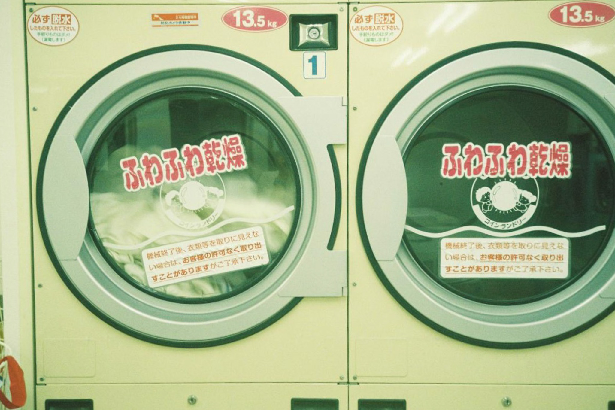 image11