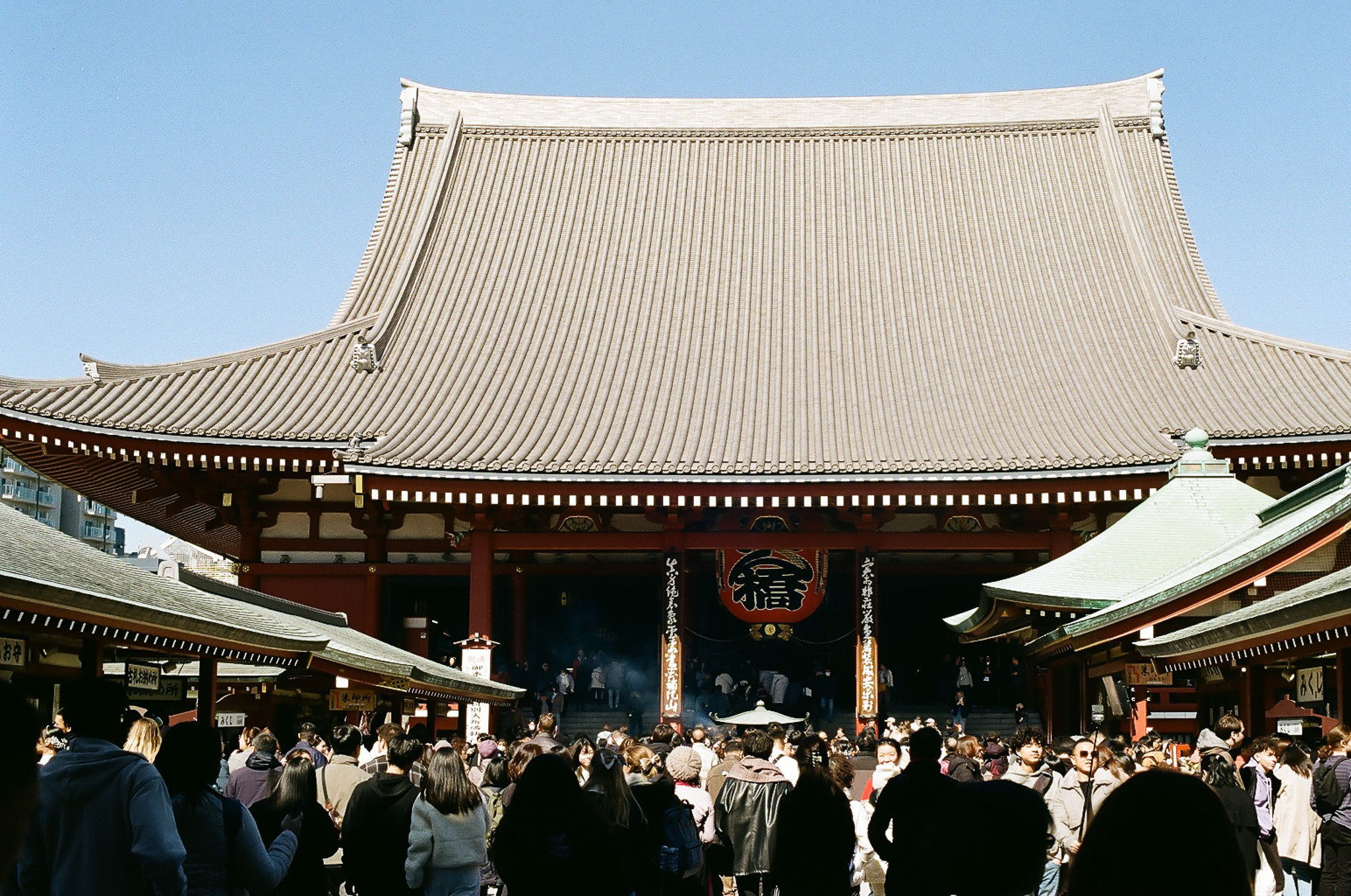 東京散策
