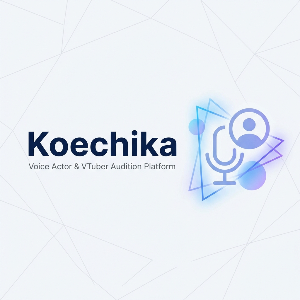 オーディション情報サイト Koechika のロゴ