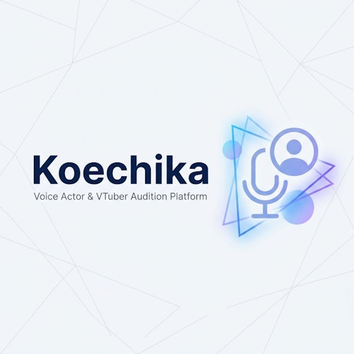オーディション募集サイト Koechika のロゴ画像