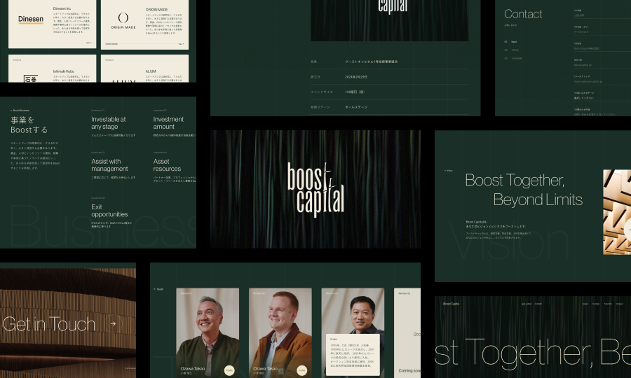 Boost Capital corporate website