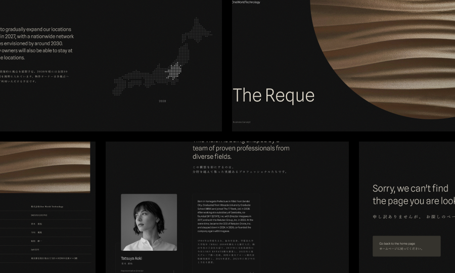 One World Technology Corporate Website