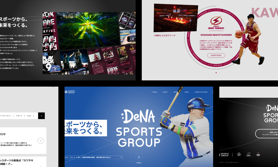 DeNA Sports Corporate Website