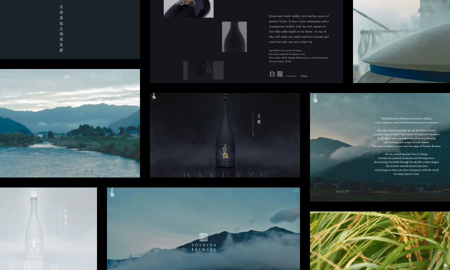 Hakuryu Japanese Sake Website