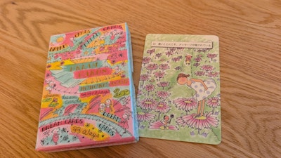 悪いことにこそ、メッセージがある