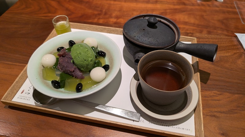 KIMIKURA CAFE