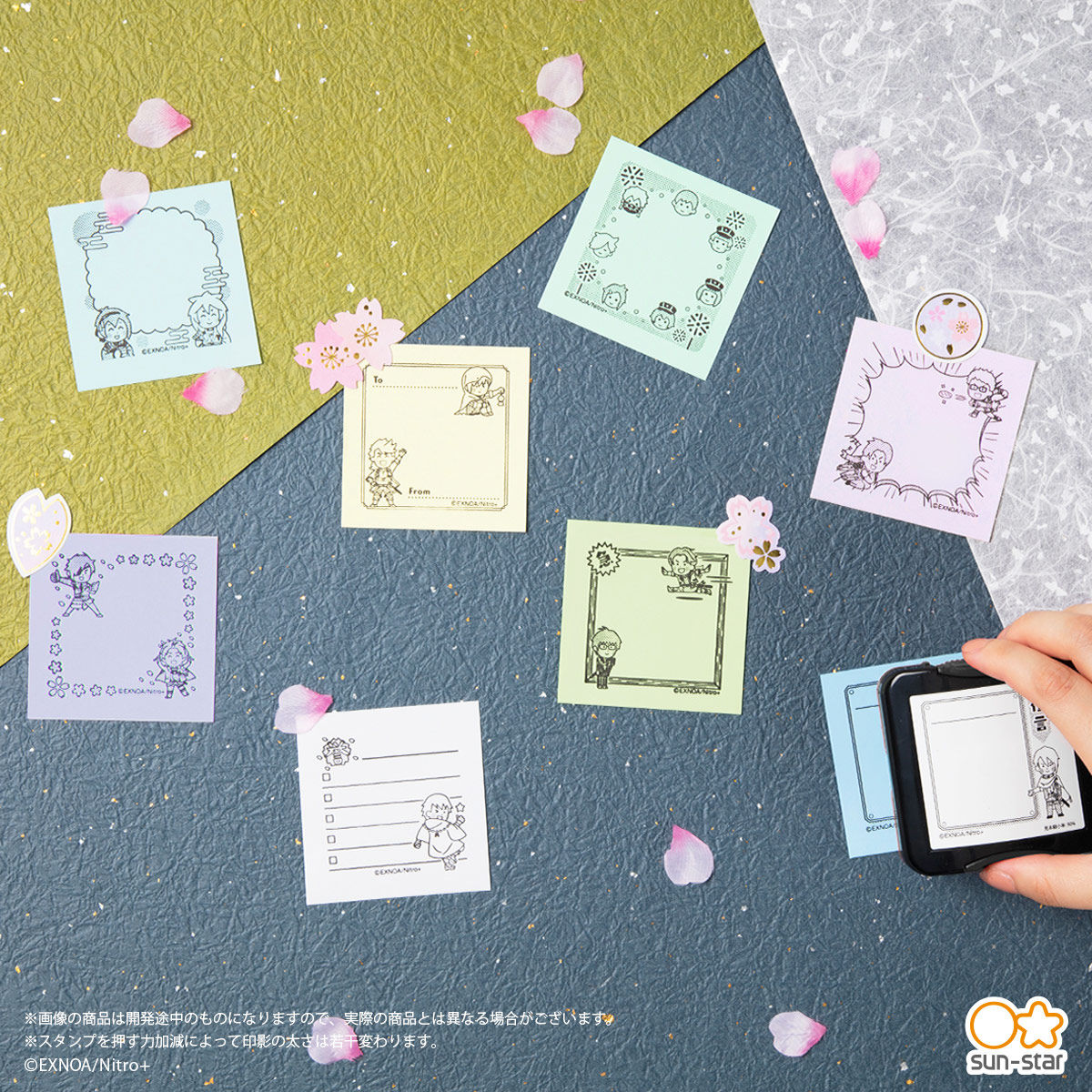 いらすとや でおなじみのみふねたかし氏描きおろし 刀剣乱舞 わくわく本丸スタンプ よりシヤチハタ メモポン が登場 おとめぶ