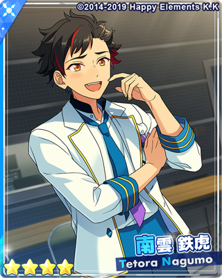 あんスタ テーマスカウト スカウト ジェムスフィア 6月29日15 00 開始 おとめぶ