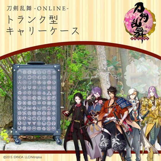 プレミアムバンダイより 刀剣乱舞 Online トランク型キャリーケース が予約開始中 おとめぶ