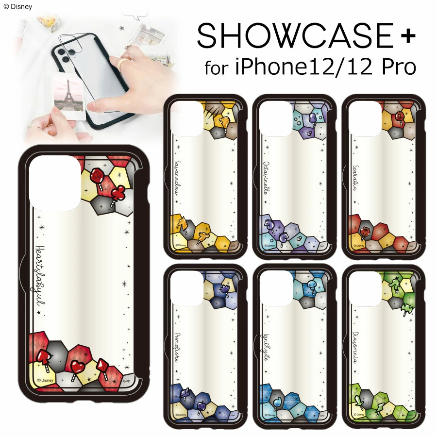 グルマンディーズより ディズニー ツイステッドワンダーランド Showcase Iphone12 12 Pro Iphone12 Mini対応ケース が予約開始 おとめぶ