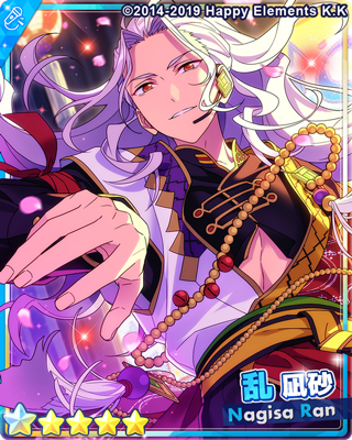 あんスタ Eden Double Face Ss 編 3rd Stageシークレットサービス 6月30日15時 開始 おとめぶ